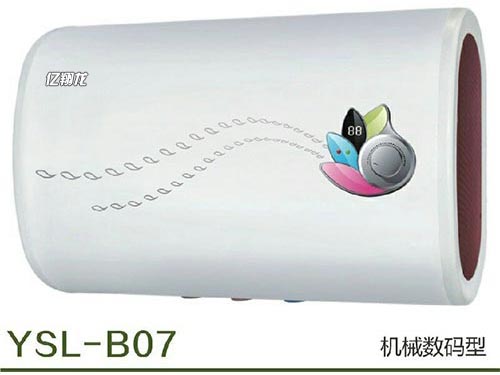 亿翔龙热水器25