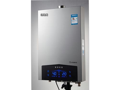 亿翔龙热水器恒温机2