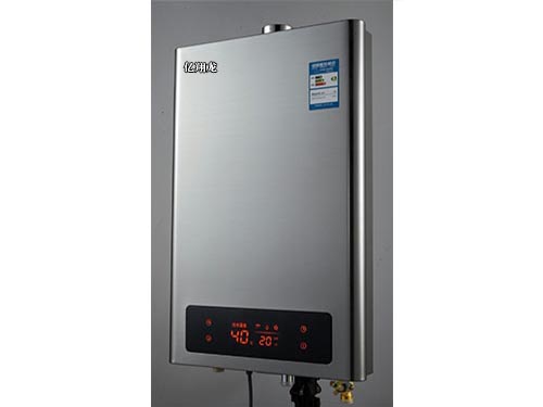 亿翔龙热水器恒温机3