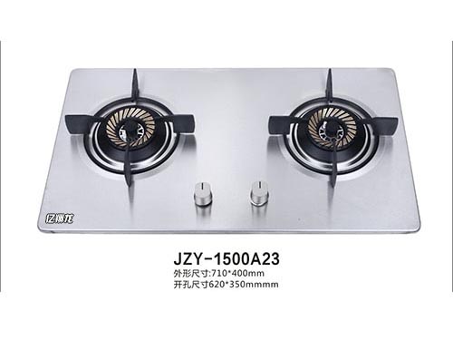 亿翔龙嵌入式灶11