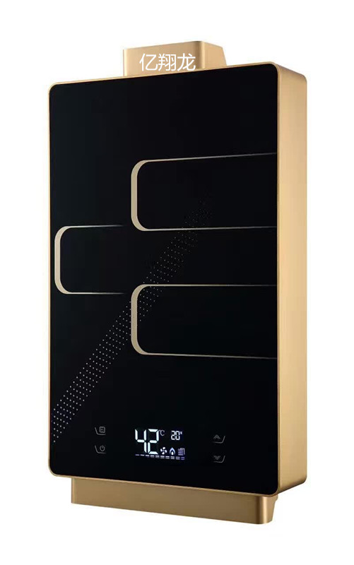 亿翔龙热水器
