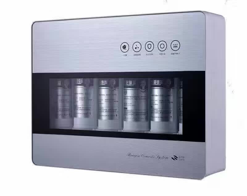 湖南灶燃气,热水器,烟机,电热水器,消毒柜,环保灶,湖南厨具,厨房用品