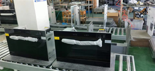 国内灶燃气,热水器,烟机,电热水器,消毒柜,环保灶,亿翔龙集团,国内厨具,厨房用品,帅运来,智荣好太太