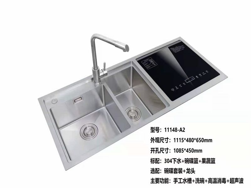 国内灶燃气,热水器,烟机,电热水器,消毒柜,环保灶,亿翔龙集团,国内厨具,厨房用品,帅运来,智荣好太太