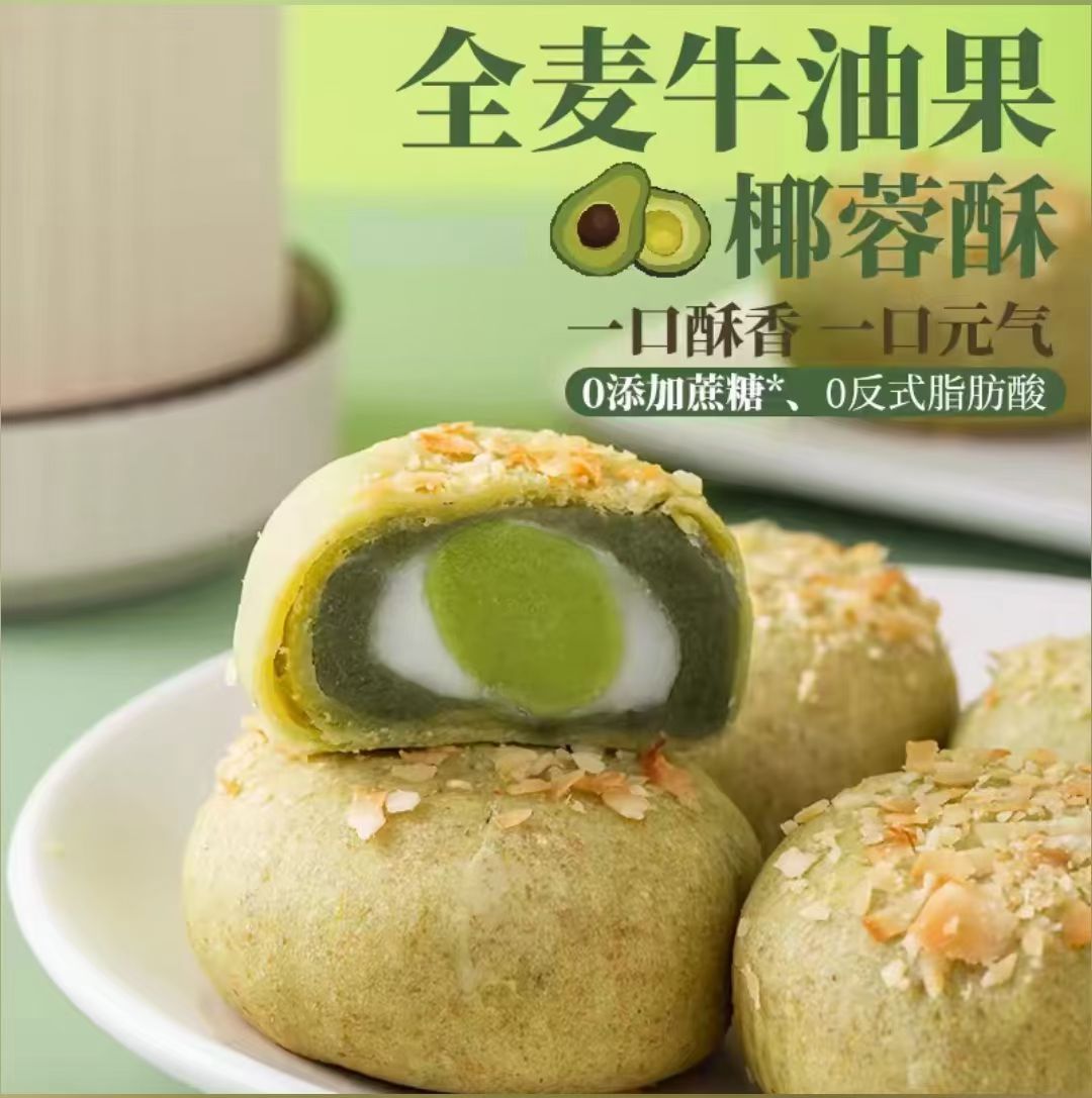 国内灶燃气,热水器,烟机,电热水器,消毒柜,环保灶,亿翔龙集团,国内厨具,厨房用品,帅运来,智荣好太太