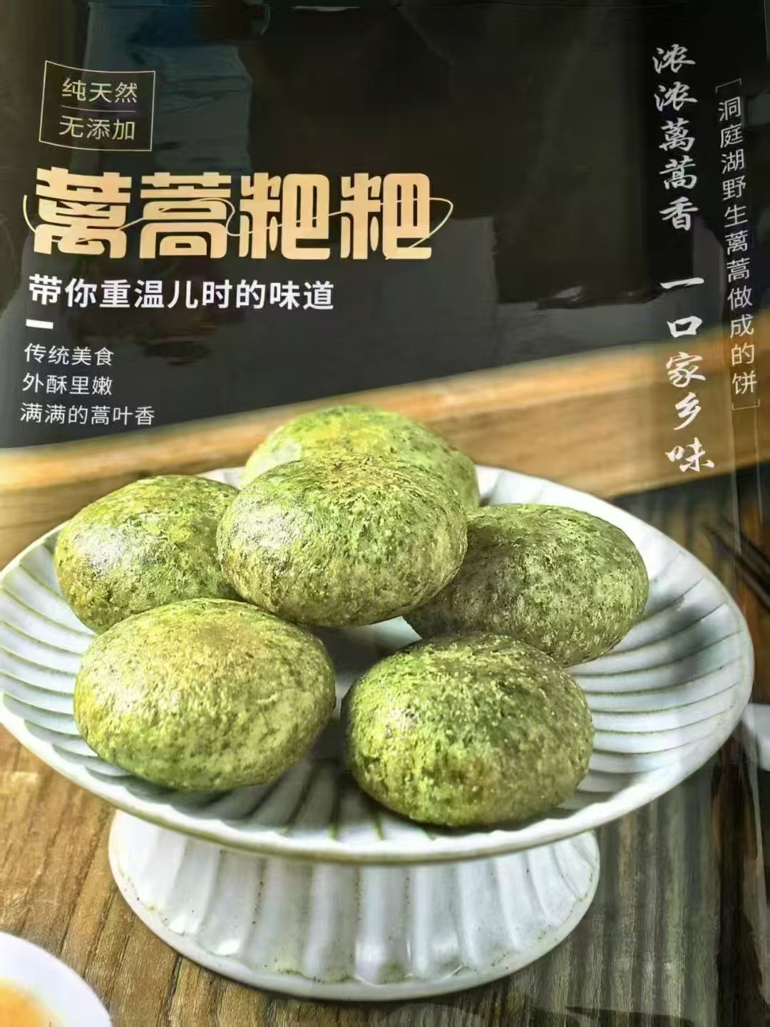 国内灶燃气,热水器,烟机,电热水器,消毒柜,环保灶,亿翔龙集团,国内厨具,厨房用品,帅运来,智荣好太太